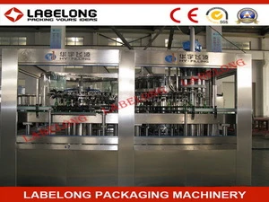 Top level crazy selling carbonated soft drink processing device