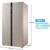 TOP QUALITY, side by side wind cooled energy saving 500L-600L refrigerator
