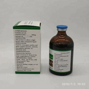Top selling antiparasitic agent ivermectin 1% injection