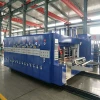 Top speed 1224 automatic ink printing of slotting die-cutting machine carton making machine