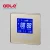 Import Touch Panel Screen Key Intelligent Hotel Light Switch Wall Touch Switch from China