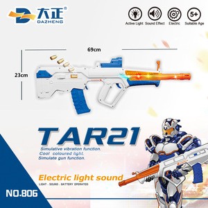 Toy Gun TAR21 Simulative vibration function Cool coloured light Simulate gun function