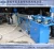 Import TPR elastic rubber band production line making machine from China