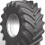 Import tractor tires agricultural tires from China