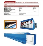 Tube-annealing and tin-plating machine