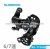 Import TY300 Good Quality Rear Derailleur for Bike Part from China