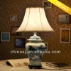 TYLP13 Oriental Hand Painted Ceramic Lamp