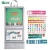 Import UCMD New Products Mathematics Preschool Learn Teaching Educational Magnetic Math Toy from China