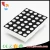 Import Ultra bright 5x7 white led dot matrix 5mm dots display 2 inch datasheet from China