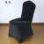 Import universal used party banquet elastic chair cover wedding celebration spandex chair cover large activity elastic chair cover from China