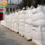Import urea formaldehyde manufacture white powder and granule slow release nitrogen fertilizer from China