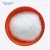 Import Urea which is use in medical industry DermatologyPharmaceutical grade ureaCH4N2O57-13-6 from China