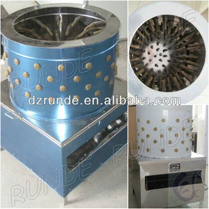 used chicken feather plucker machine for sale of poultry slaughtering equipment
