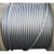Import used galvanized steel wire rope price/7x19 steel wire rope galvanized steel cable 15mm from India