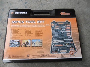 Useful Household DIY 69pcs hand tools set box