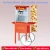 Import Vending China Popcorn Machine Popcorn Machine Small Electric from China