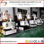 vertical plastic pvc mixing machine/mixer