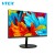 Import Vitek 21.45 Inch Home Office Commercial 1920 * 1080 Desktop LCD Full HD PC Computer Monitors from China