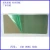 Import Wanfa Silver gold anodized aluminium sheet plate with blue green film from China