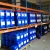 Import Warehouse rack heavy duty pallet racking Chemical storage rack for chemical from China