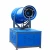 Import Water Mist Sprayer Fog Spraying Machine/fog gun dust removal machine from China