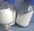 Import Water treatment chemical Hexamethylene Diamine Tetra HDTMPA CAS 23605-74-5 from China