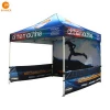 Waterproof custom digital printing outdoor trade show 10x10 canopy tent with carrying bag