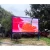 Import Waterproof HD P5 P8 P10 Large HD LED Display Outdoor LED Display from China