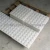 Import White Marble Like Vietnam White Guidance Tactile Paver from China