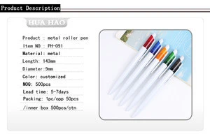 White plastic ball pen with accessories and advertising logo