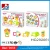 Import Wholesale ABS Baby toys,funny baby teeth rattles,plastic baby rattle toy HC286317 from China