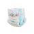 Import Wholesale bamboo fabric disposable sleepy cute pants bales baby diapers/nappies fastener from China