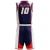 Import Wholesale Custom Breathable Custom Color Basketball Uniform basket ball jersey from Pakistan