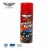 Import wholesale eco-friendly 450ml free design dashboard spray wax car polish from China