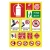 Import Wholesale fire escape exit sign High definition reflective safety sign Self adhesive Fire signs from China