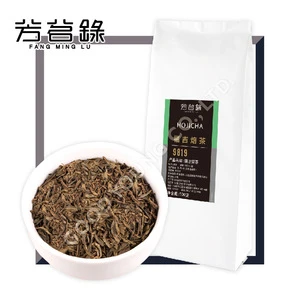 Wholesale HACCP HALAL Certification Japanese Hojicha Roasted Matcha Green Tea
