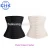 Import Wholesale high quality hollow steel waist cincher trimmer belt support postpartum slimming waist shaper from China