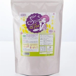 Wholesale high quality instant bubble chai tea drink powder with active ingredient