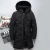 Import Wholesale hooded quality down jacket, long winter jacket men from China
