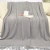 Import Wholesale Luxury Chinese Factory direct cheap Elegant blankets knitted blanket throw from China