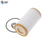 Wholesale most attractive price coconut oil filter press machine A0001802609 canister filter