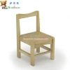 Wholesale Nursery School Furniture Solid Wood Chair For Children