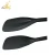 Wholesale of high quality carbon fiber canoe paddle and steering paddle G1-G2