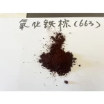 Wholesale prices iron oxides (yellow) black iron oxide price Widely used in magnetic materials iron oxide black pigment