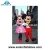 Import Wholesale promotional cute mouse animal mascot costumes for kids fashion cosplay costume from China