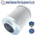 Import Wind power steam turbine high filtration WR8300FOM39H-H filter element from China