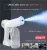 Import Wireless Electric Disinfection Fog Sprayer Sanitizer Smoke Machine Blue Ray Hair Spray Gun For Car Room from China
