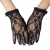 Import Women&#39;s Vintage  Elegant  Lace Cotton Short Weeding Gloves from China