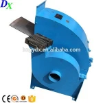 wood crusher and hammer mill wood hammer crusher