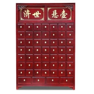 wooden Chinese Traditional oriental Medicine Cabinet for Herbal Medicine